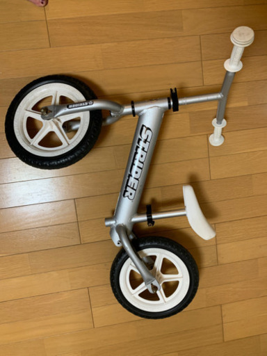 ストライダープロ