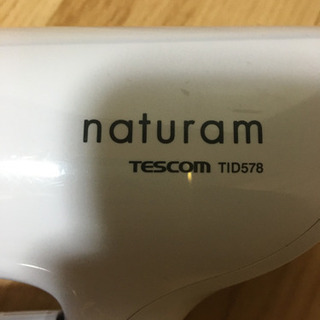 TESCOM ドライヤー テスコムの画像