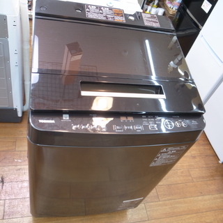 東芝 2020年製 10kg 洗濯機 【全国発送対応】 MKT07302 東芝 2020年製 10kg 洗濯機 【全国発送対応】 MKT07302