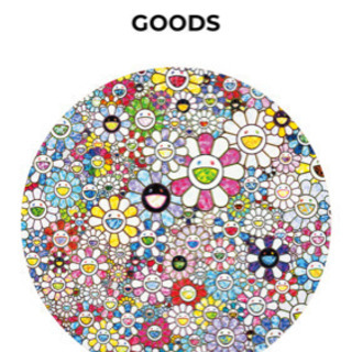 村上隆 天空のお花 Takashi Murakami Celes...