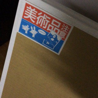 村上隆 天空のお花 Takashi Murakami Celesital Flowers ポスター ED300 tonari no zingaro 1枚 hidariの画像