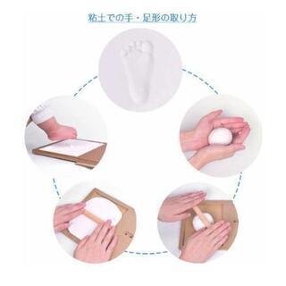 赤ちゃん手形足形 ベビープリントの画像