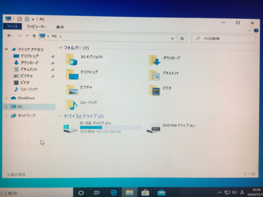 Adobe マスコレ　SONY VAIO vgc-lv91js 一体型大画面