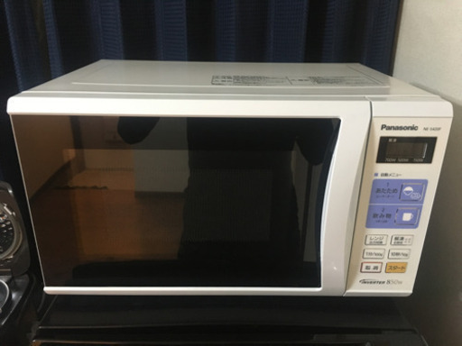 Panasonic製　2015年の電子レンジ