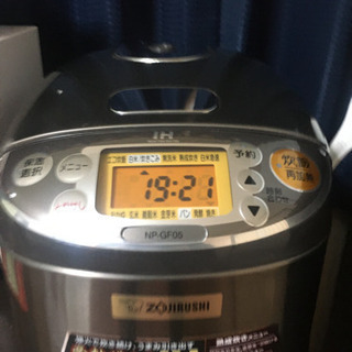 象印IH炊飯ジャー　極め炊き　