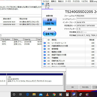 💗良品/15.6型♪/モデナレッド✨/高性能🆙Core i5/光速☆彡SSD240GB/快適♪メモリ4GB/Office 2016📔✎/DVDRW(コピー可)💿/SDカードスロット♪/HDMI📺/すぐ繋がるWi-Fi📶/すぐ使えるWindows10メディア作成ツール付♪📀/点検整備清掃済み😊/ TOSHIBA dynabook EX56/MRDの画像