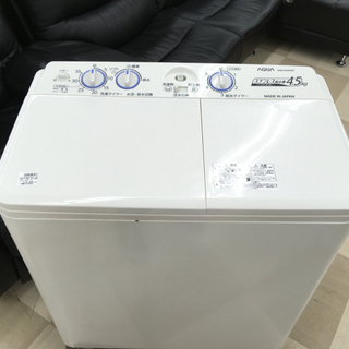 AQUA 4.5kg 2槽式洗濯機 AQW-N450 2015年製