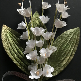 売り切れました！コサージュ ☆すずらんの画像