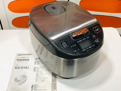 1ヶ月動作保証！2016年製 炊飯器 シャープ KS-S10J-S マイコン方式 5.5合 黒厚釜 球面炊き！