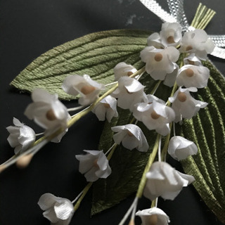 売り切れました！コサージュ ☆すずらん