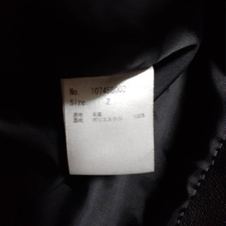【大幅お値下げ！】STUDIOUS ラムレザー ライダースの画像