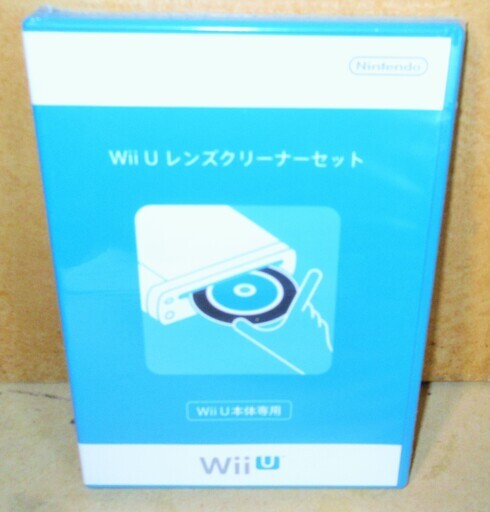 ☆任天堂 NINTENDO WUP-A-LSAA (WUP-025,WUP-026) Wii U レンズクリーナーセット◆ディスクの読み取りエラーを予防・改善