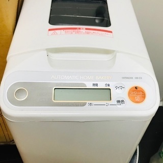 ホームベーカリーの画像