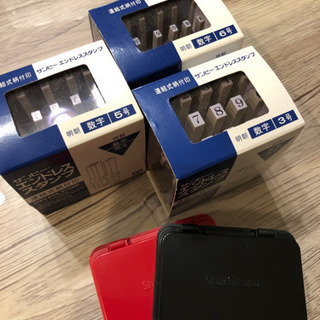 今月までお得中💕サンビーエンドレススタンプ