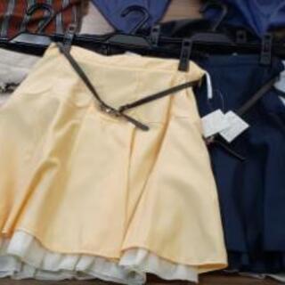 未着用スカート  大量  1枚70円