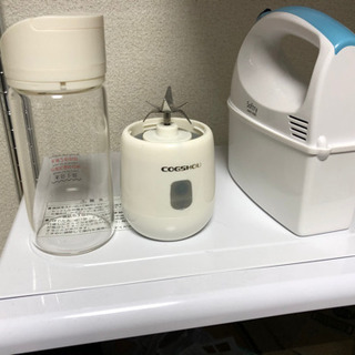 蒸し器 ジューサー(フルーツ用ミキサー) ハンドミキサー