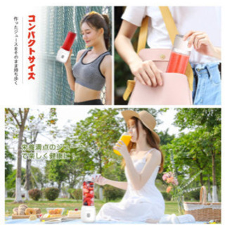 蒸し器 ジューサー(フルーツ用ミキサー) ハンドミキサーの画像