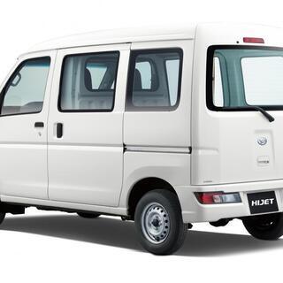 移動距離20km迄は13000円!　格安引越し！　戸田市発！　近距離専門！(60km迄)　安心の軽貨物運送業！単身様、学生様、高齢者様、お任せください！ - 引っ越し