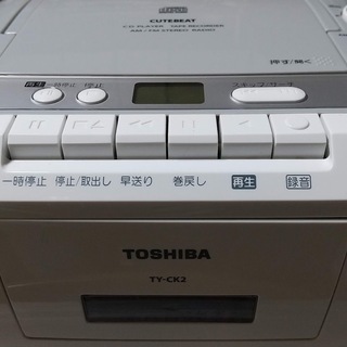 CDラジカセ　TY-CK2 　東芝製　※売却済〆切