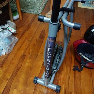レッグトレーニング