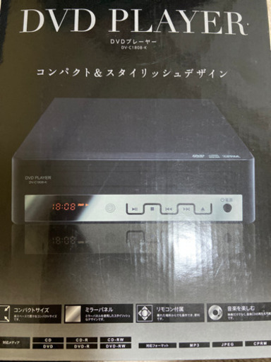 DVD PLAYER visitech コンパクト\u0026スタイリッシュデザイン