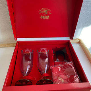 【非売品】本麒麟　深紅のプレミアムBOX