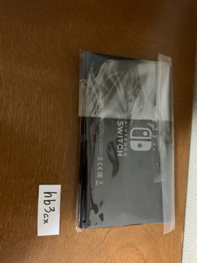 任天堂switch 本体"のみ"