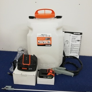 コーシン　 KOSHIN 充電式噴霧器 SLS-15　　18Vバッテリー搭載