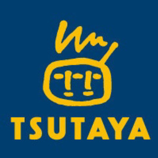 ★TSUTAYAスタッフ募集★無料レンタル出来ます！まだまだ大募集中！の画像