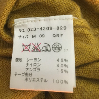 格安 上着や長袖の画像