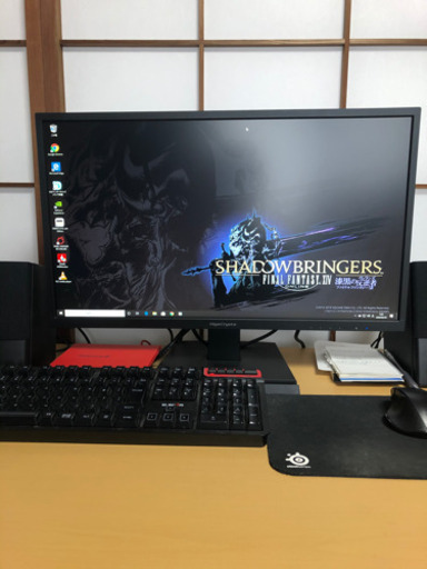 24.5インチTN液晶モニター　アイオーデータ