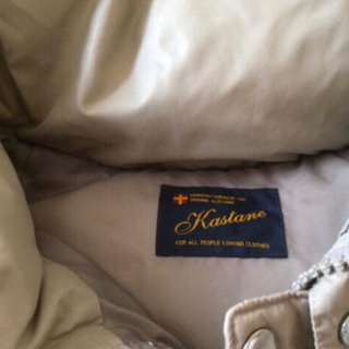 カスタネ　ダウンコートの画像