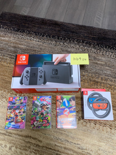 【引取者決定】Nintendo Switch グレー + ソフト3本 + ハンドル