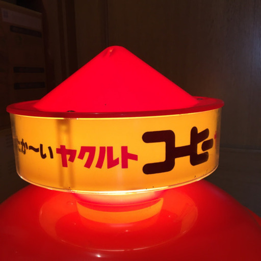 『昭和レトロ★飲料加温器』店舗用・㈱吉田金属製作所YOSHIKIN アンティーク