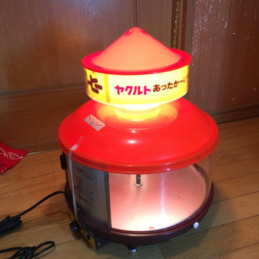 『昭和レトロ★飲料加温器』店舗用・㈱吉田金属製作所YOSHIKIN アンティーク