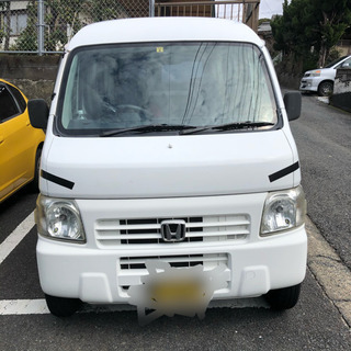 北九州で荷物運びます。