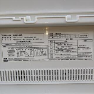 5k洗濯機各種(名古屋市近郊配達設置無料)の画像