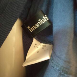 定価びっくりドンキー【一応予約あり】の画像