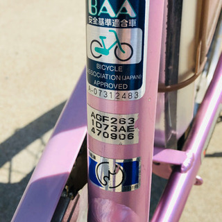 ブリジストン アンジェリーノ☆子供乗せ自転車 非電動