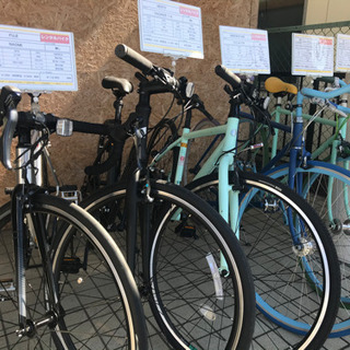 個人向け時間貸しレンタサイクル 自転車レンタル - 町田市