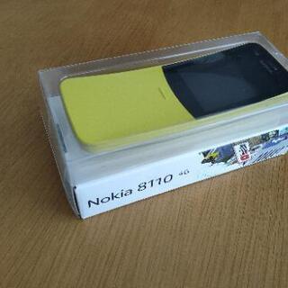 ガラケー　Nokia 8110 4G 中古美品