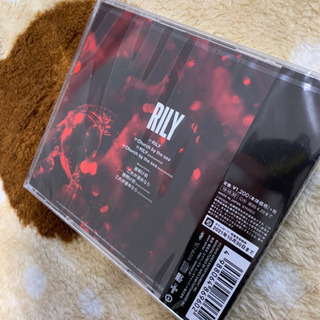 今市隆二　CD     新品未開封　RILYの画像