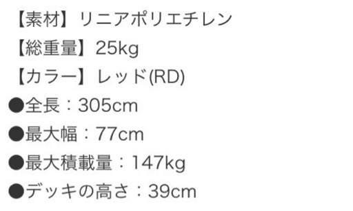 (商品名)ウェルズシステム　ターポン100