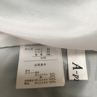 半袖ワンピースの画像
