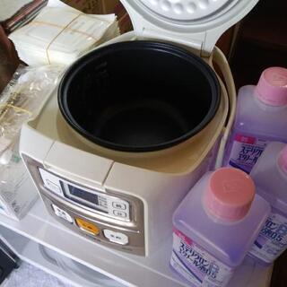 お知らせです🙋「これは、告知です。‼️」当方の商品は全てアルコール消毒致しております🙆の画像