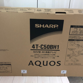 新品　4K SHARP 50インチ　C50BH