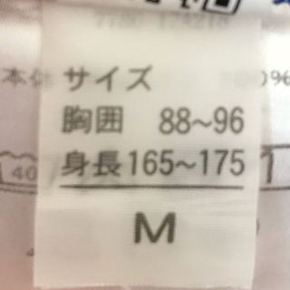 春日井高校　指定体操服ジャージMの画像