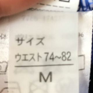 春日井高校　指定体操服ジャージMの画像