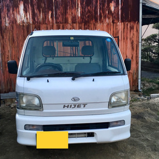 ※ ご契約済み※★激安!分割OK!月々2万円〜車検2年付★ダイハ...