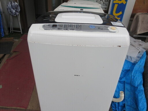 三菱洗濯機6.2キロ　2008年製　MAW-62Y　夜8時半まで営業中！
